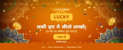 Experience India's Top Casino